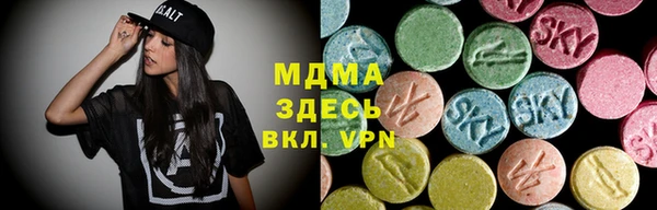 MESCALINE Бугульма